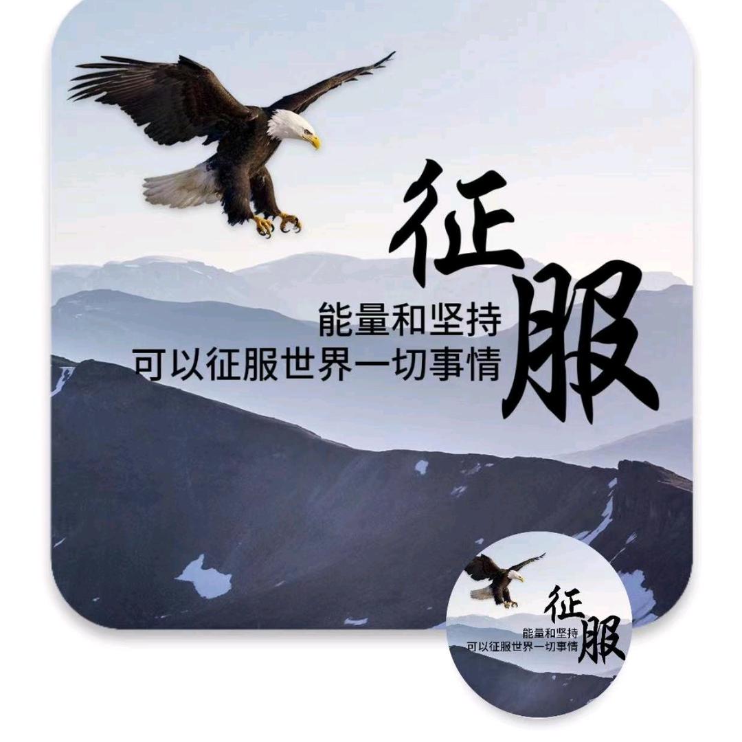 林盛＆苗木