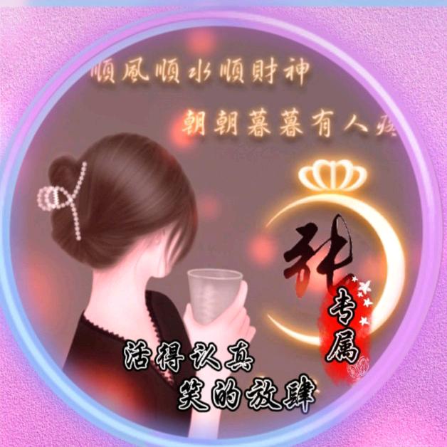 ღ᭄💞彼岸花໑ຼ₀₂₃💕
