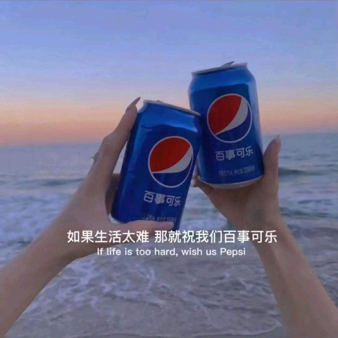 俗人 。