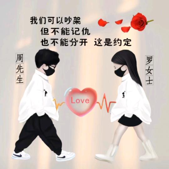 小罗啊