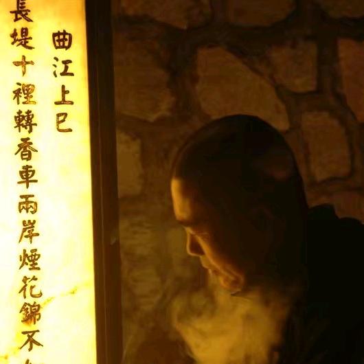 孤独跑者
