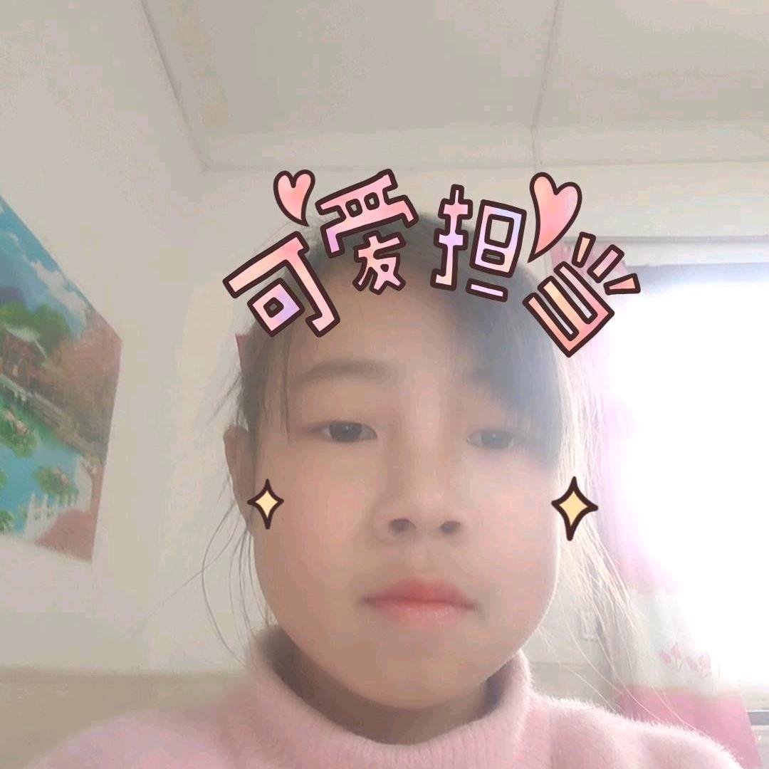涵