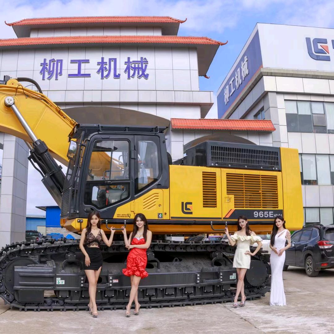 柳工挖掘机贺州代表