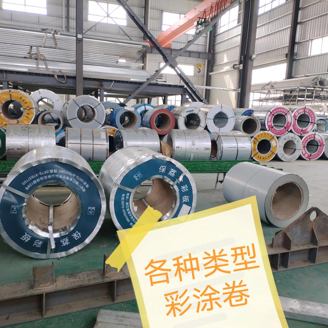 东宇钢结构檩条，夹心板，彩钢瓦批发