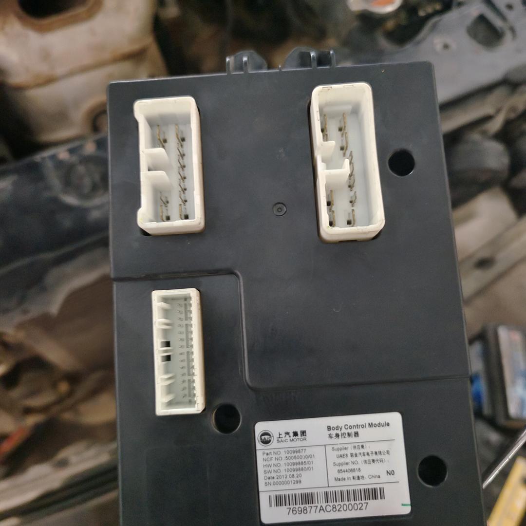 【华发汽车】新方向向前冲
