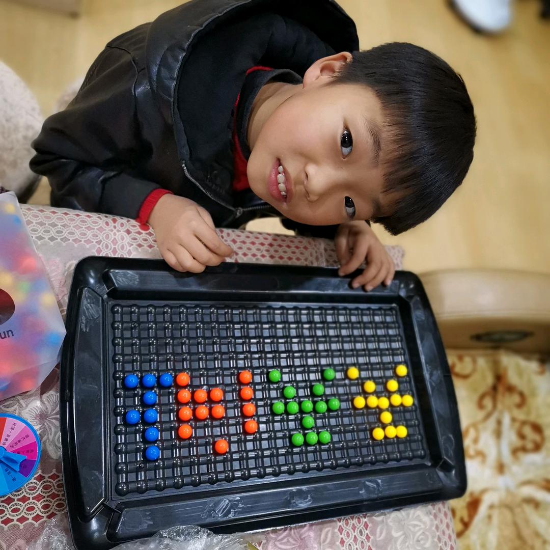 方