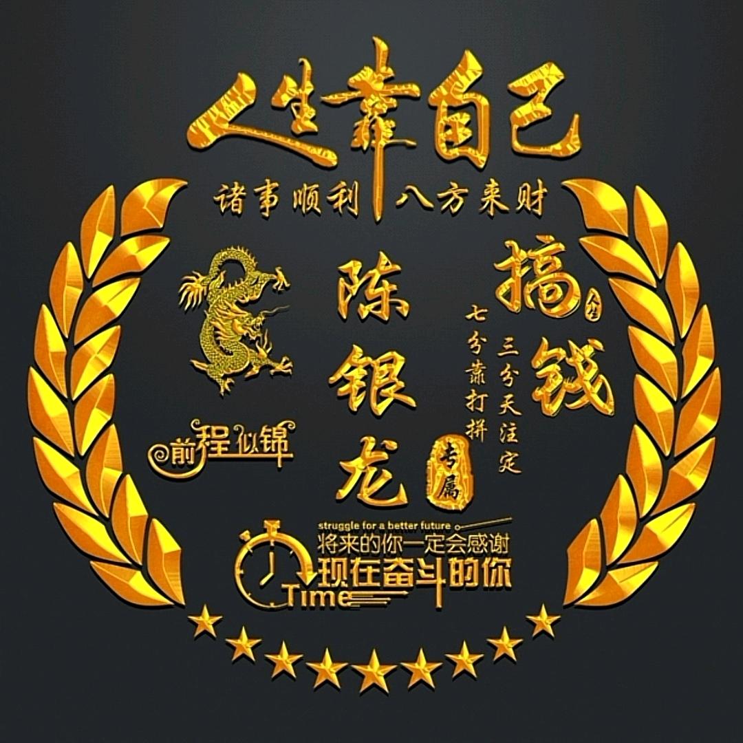乌鲁木齐沙子水泥建材