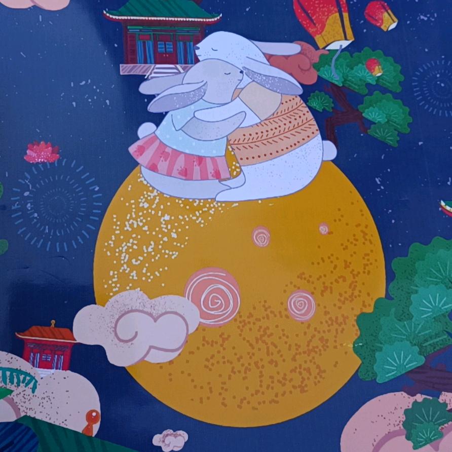 七星高照