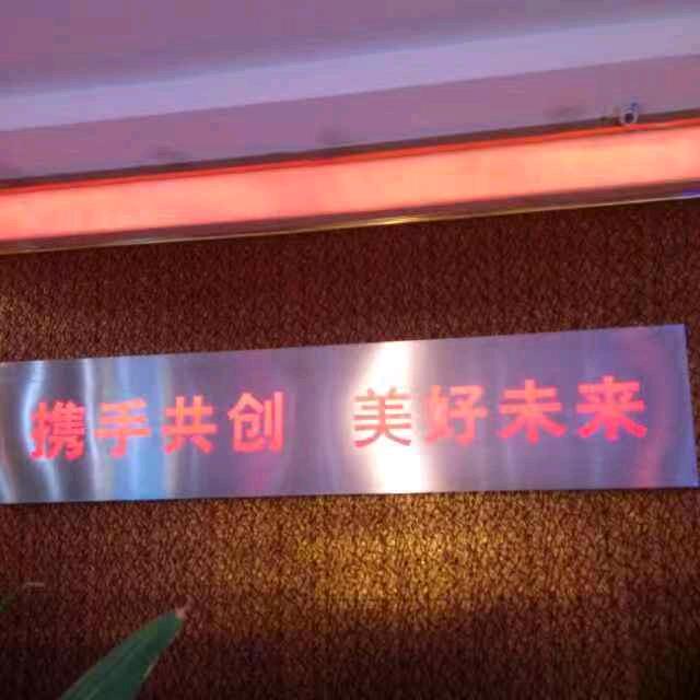 敏哥&