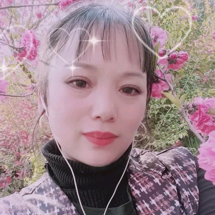 我是幺妹