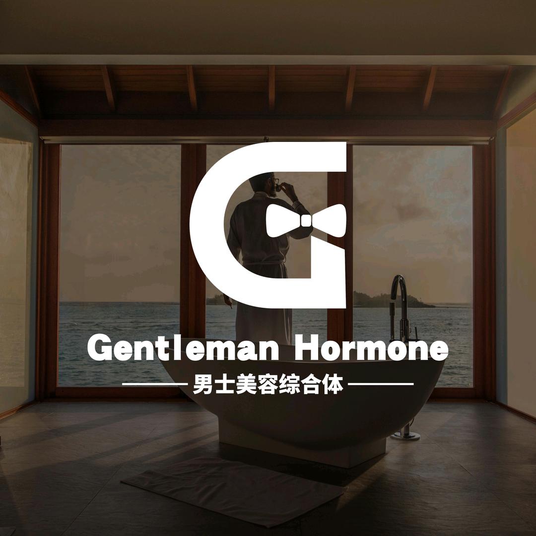 Gentleman成都男士美容综合体