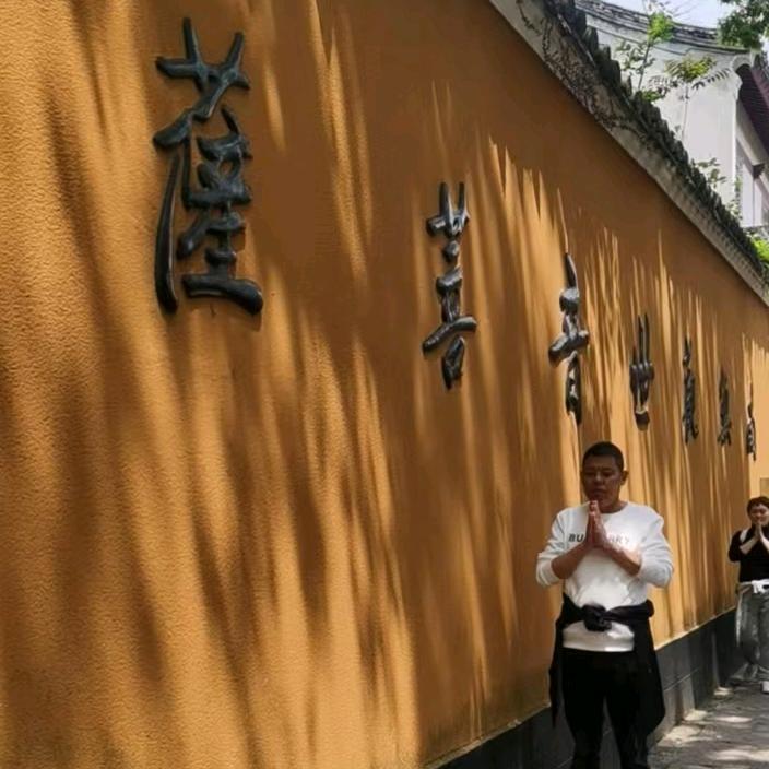 无愧于心