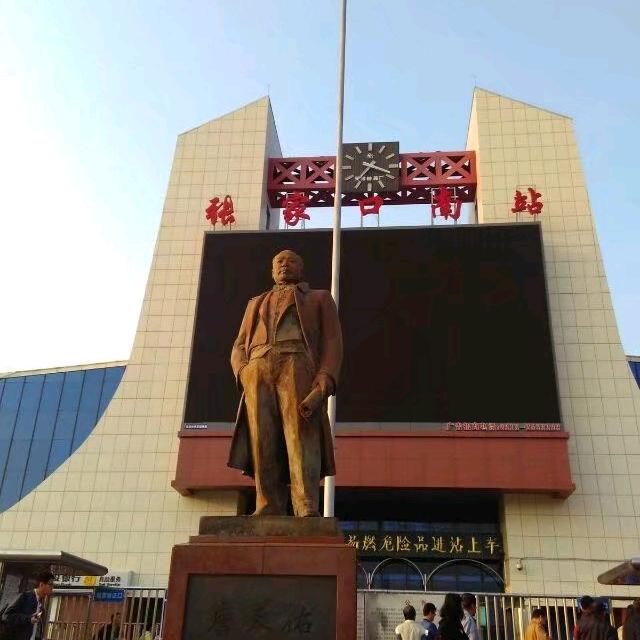 街景走拍