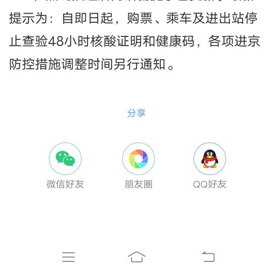 玖拾