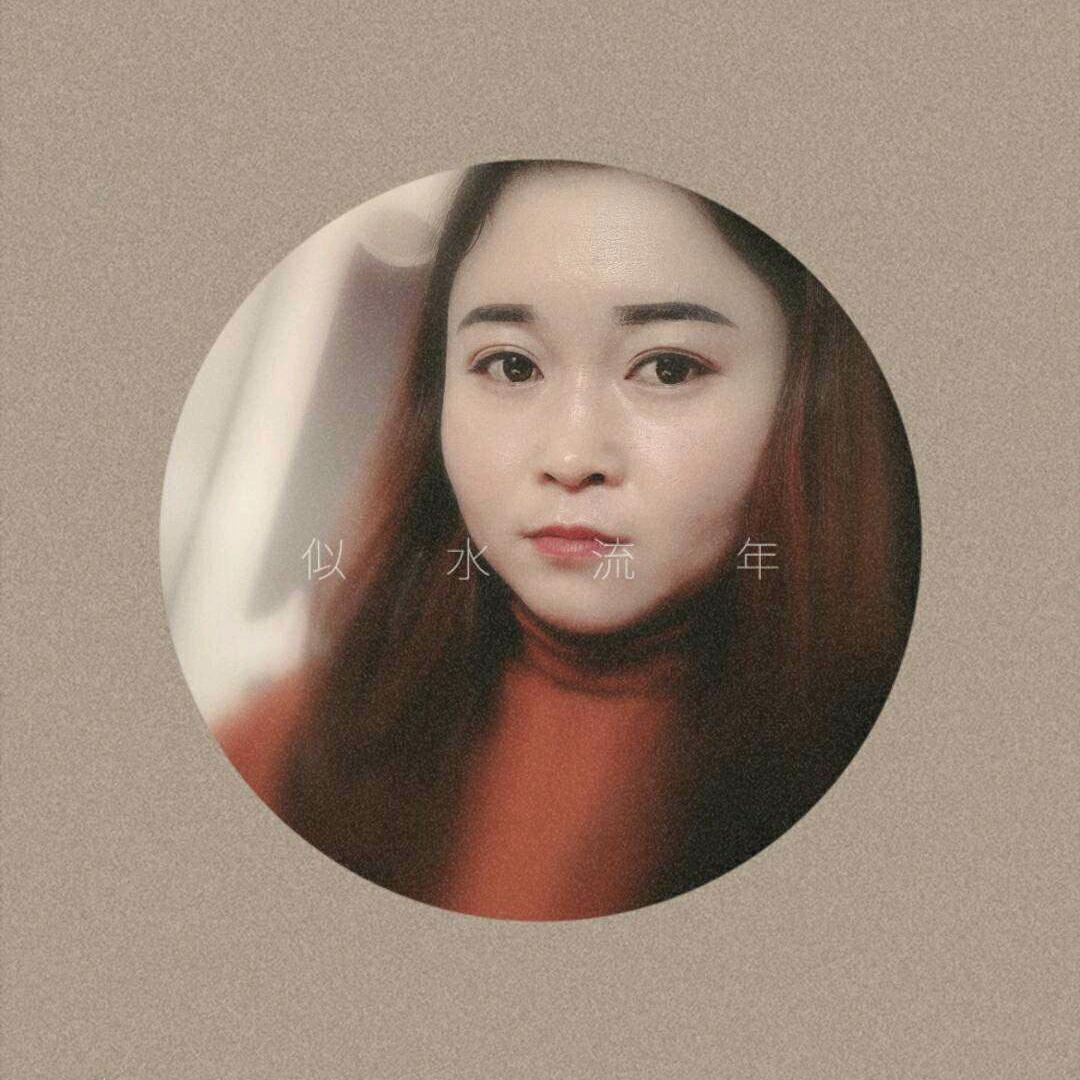 @wangyahong（禁连赞）