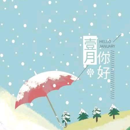 夜飞扬