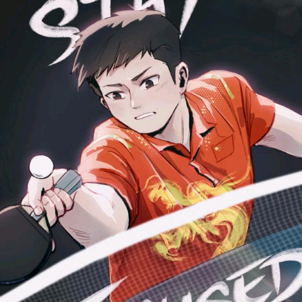 打乒乓球去喽😄