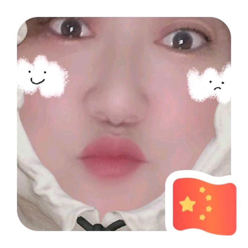 妞妞