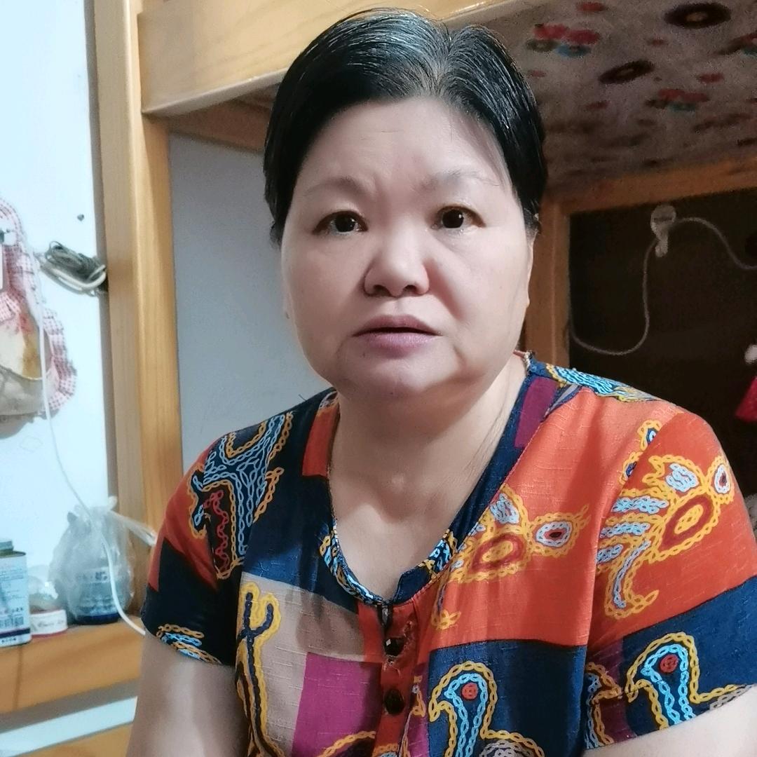 美珠