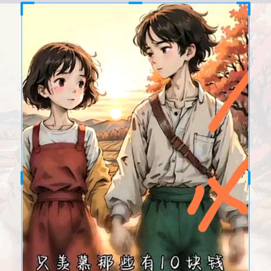 万事随缘