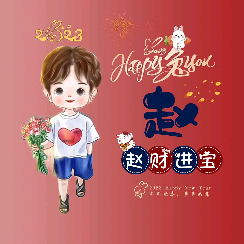 夜深人静