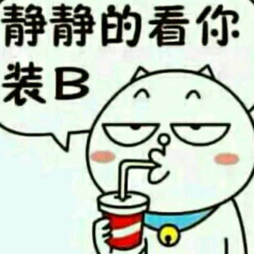 李志绿和陈碧丽生前日常