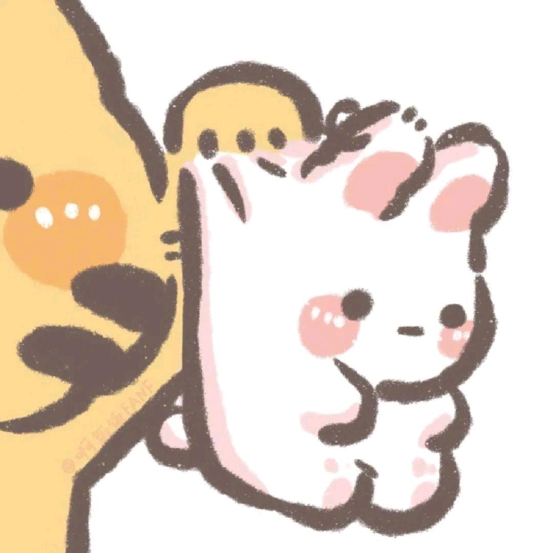 那就早点睡