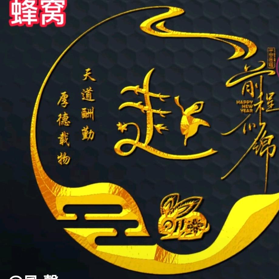 张家港市继昊机械有限公司