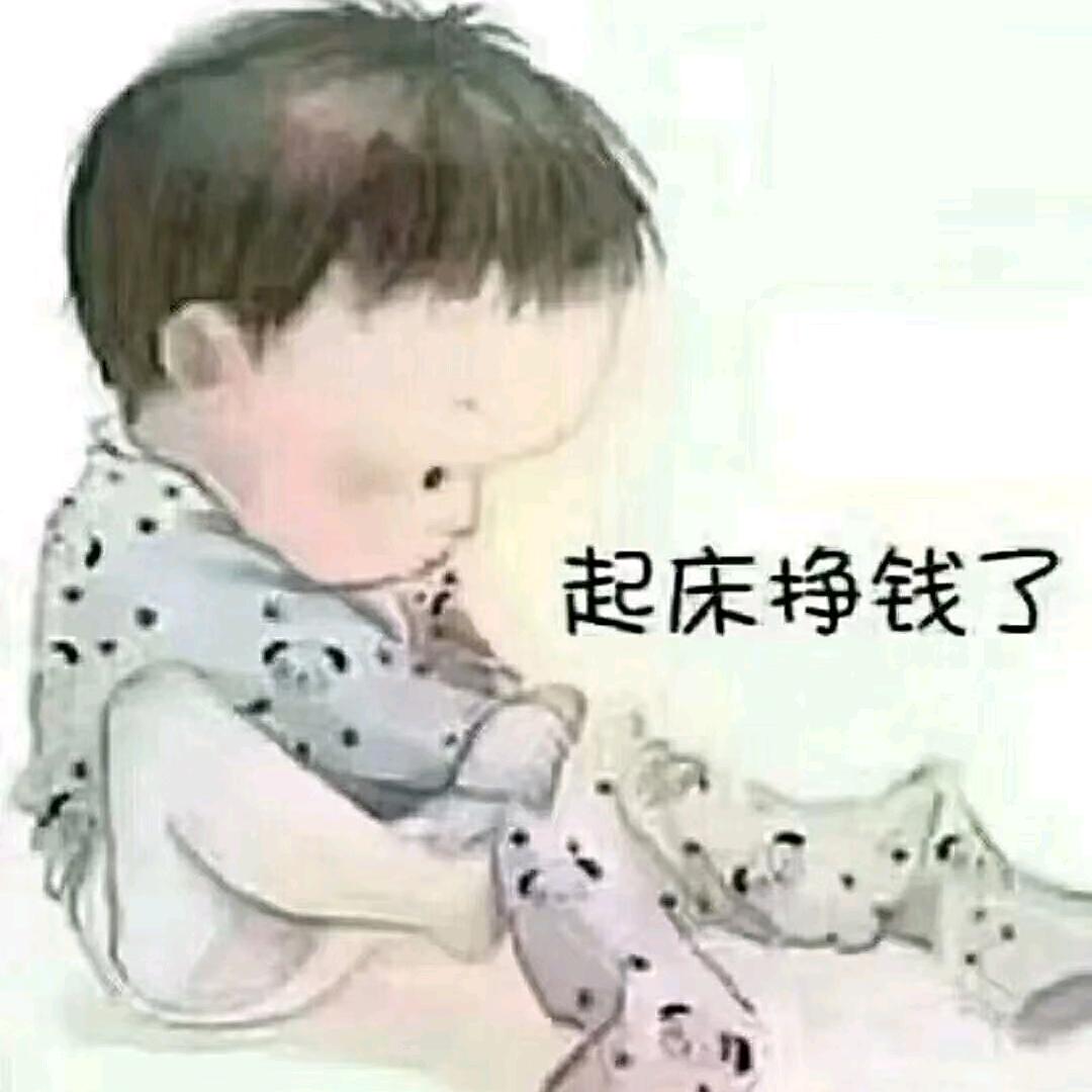 不忘初心