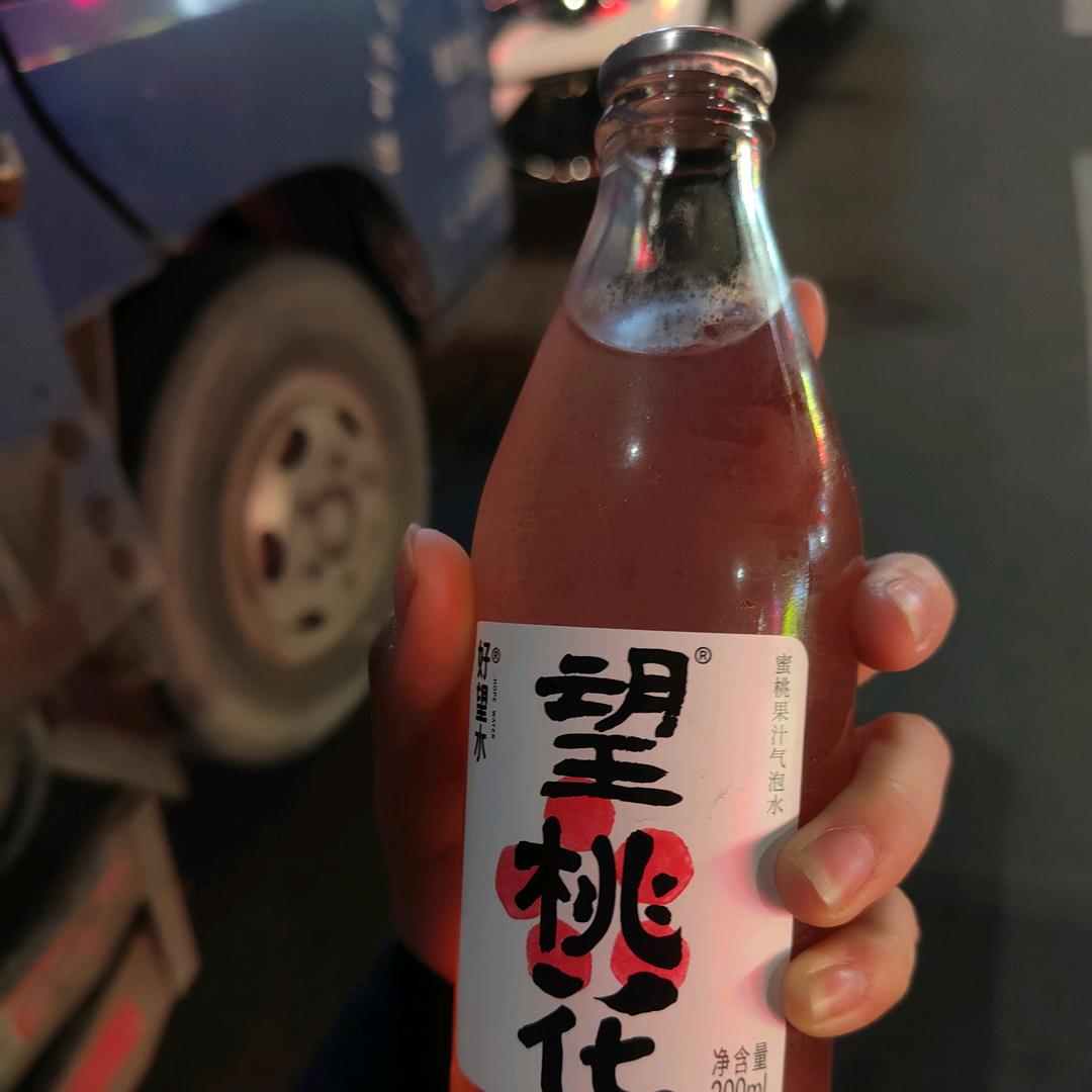 杏杏吖吖吖