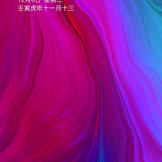 飞翔2