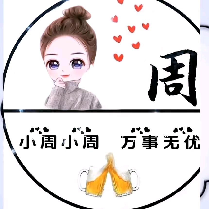 芒果过敏