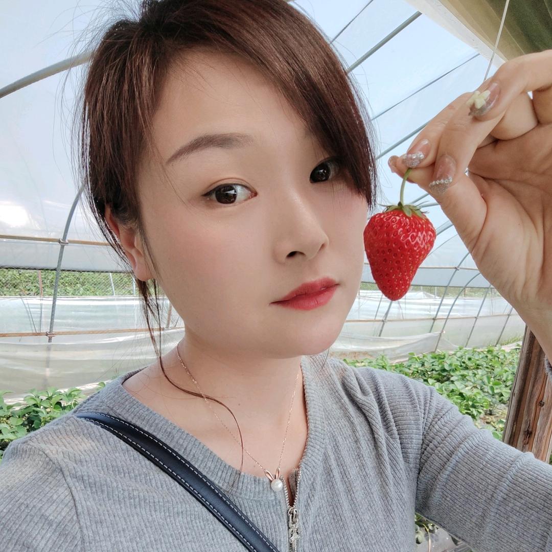 草莓味的一天