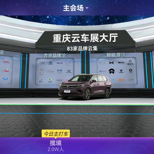 人生靠自已
