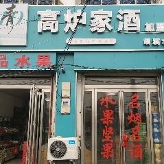 描绘人生