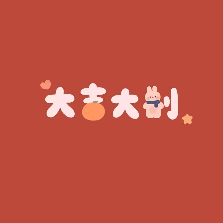 吗喽的命也是命