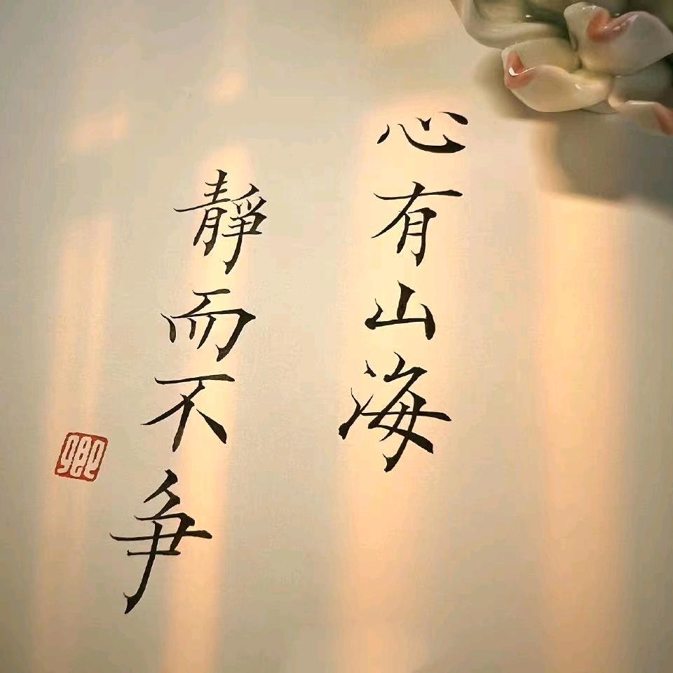 秉德福利馆