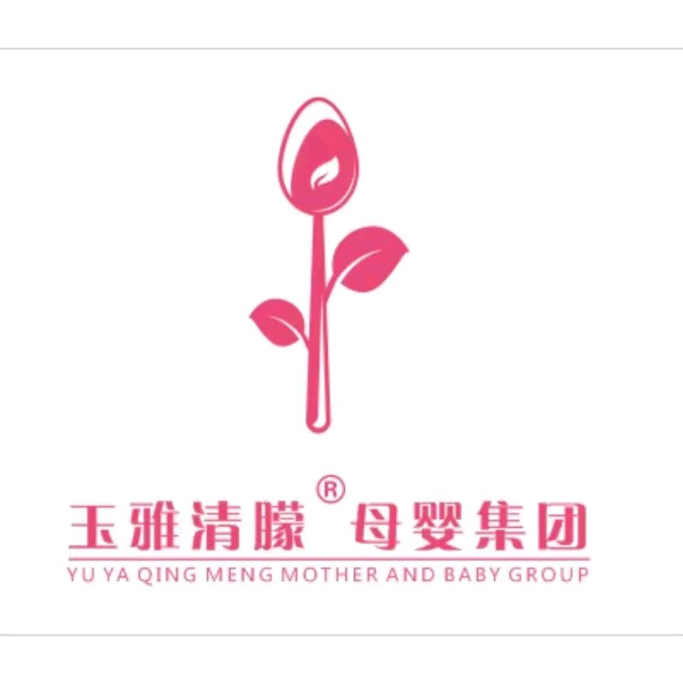 呙老师（带新人）