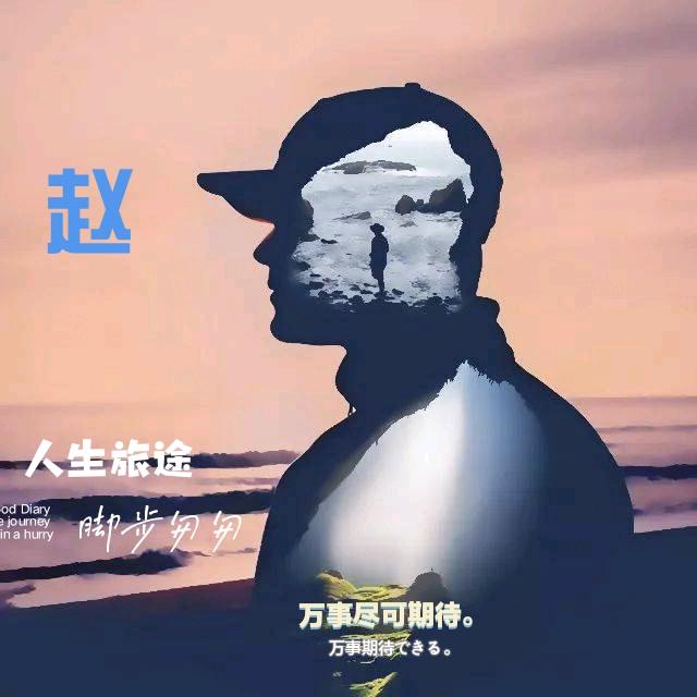 动了情的李白
