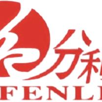 益分利生活超市腾宇商贸