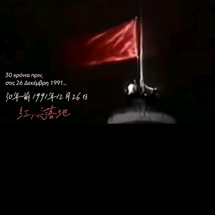 火药（音之乐）