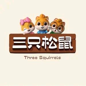 三只松鼠总部直播间