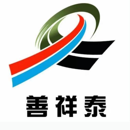 源味再现