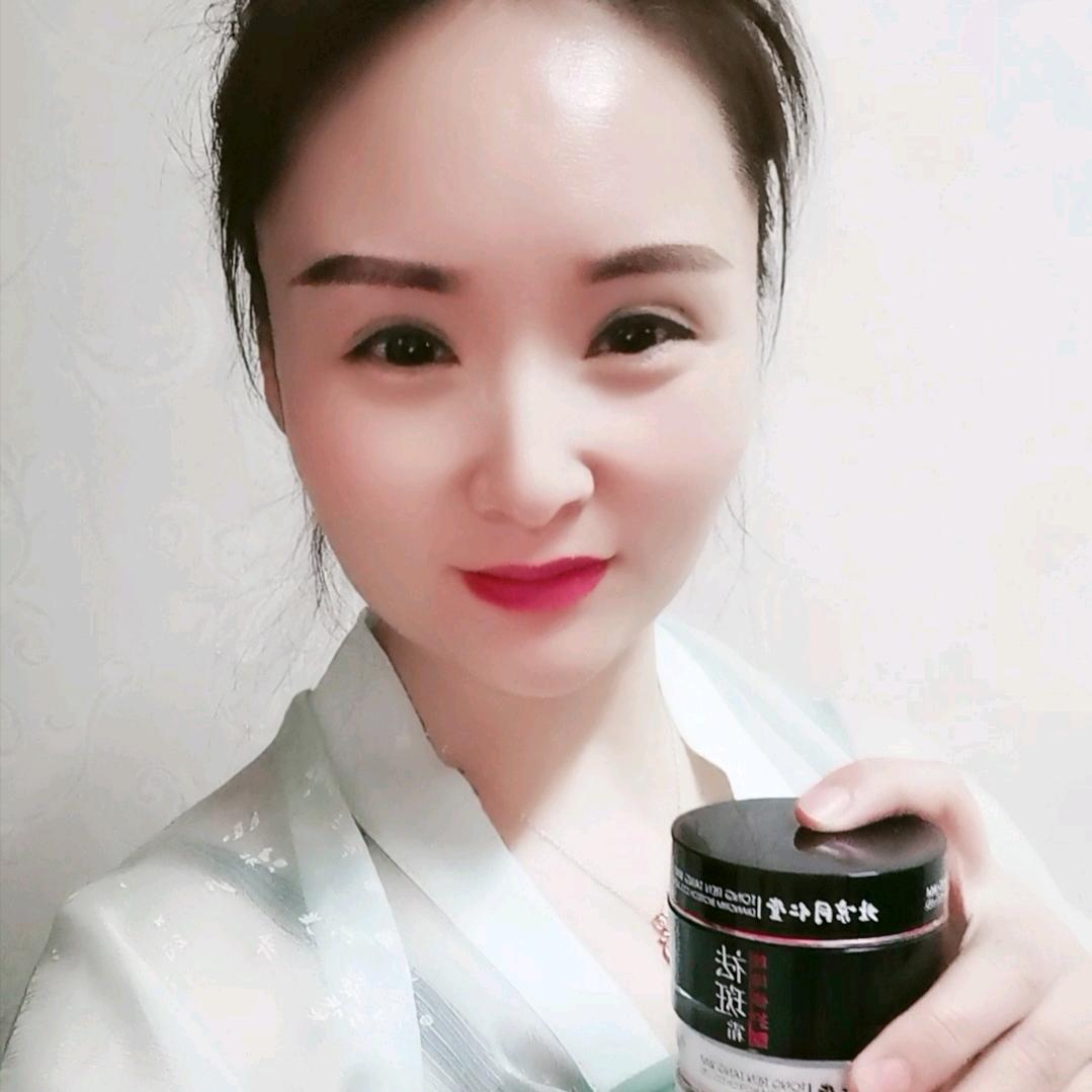 小敏同仁护肤