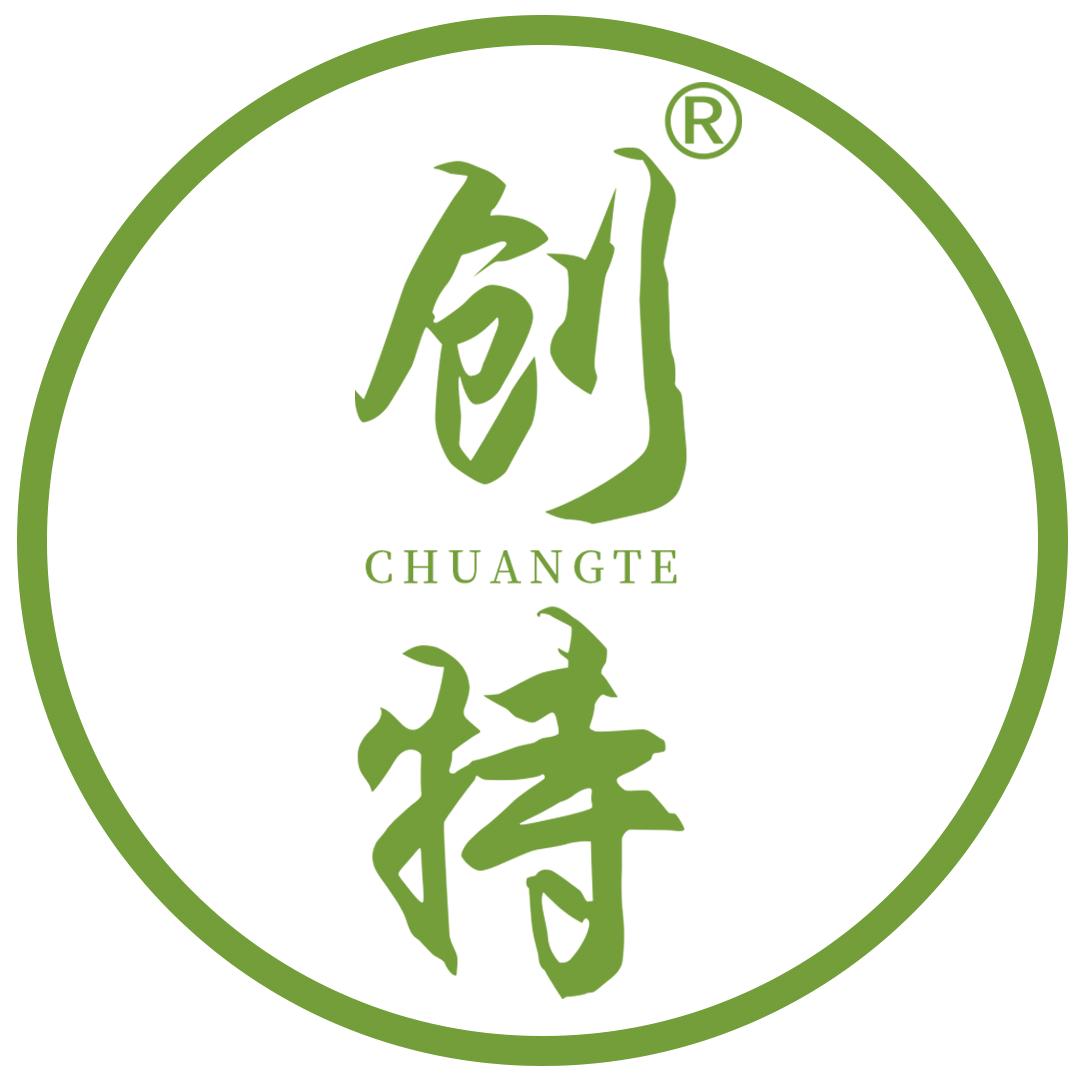 创特长沙市创特食品有限公司预制菜专卖店