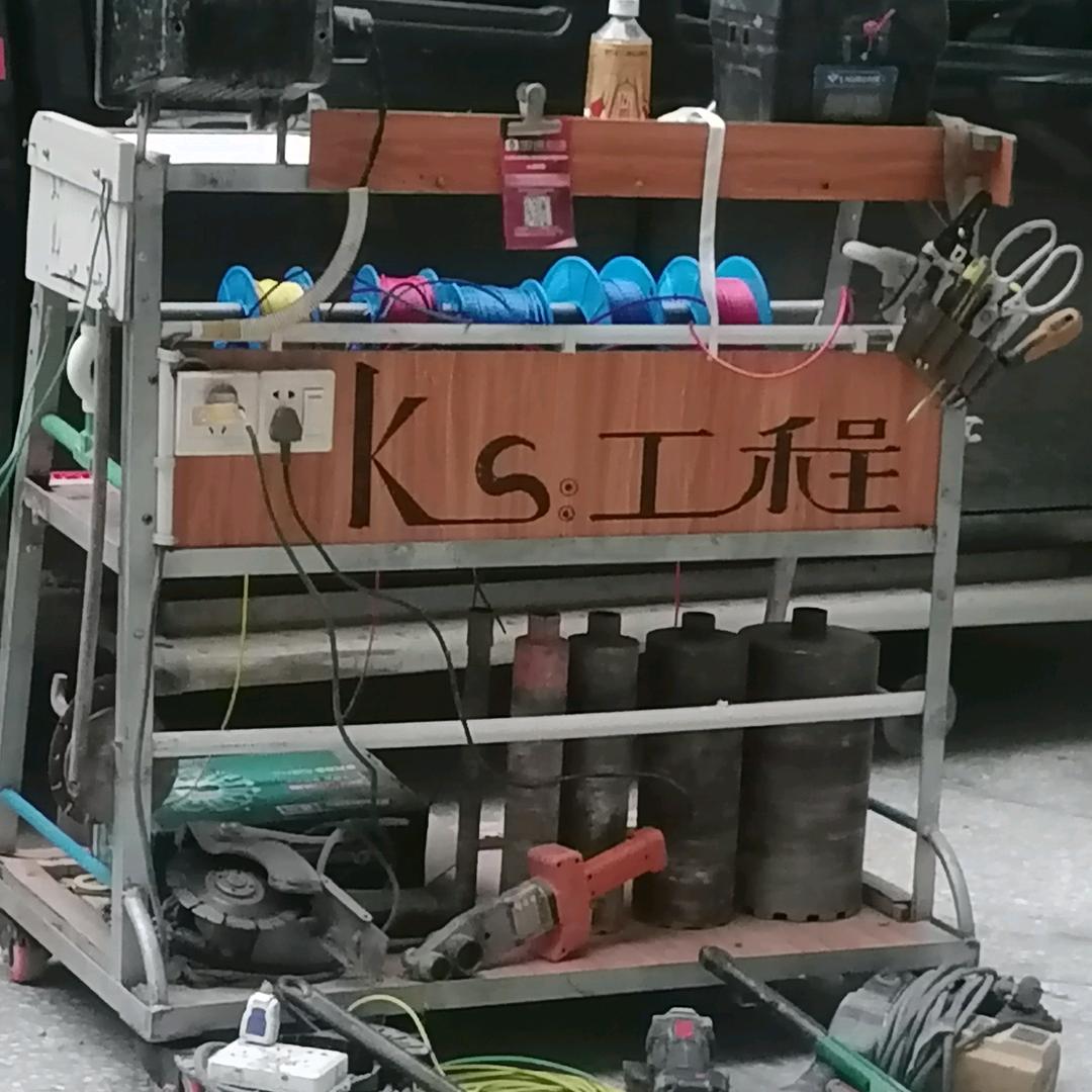 康饰…【家装】工程