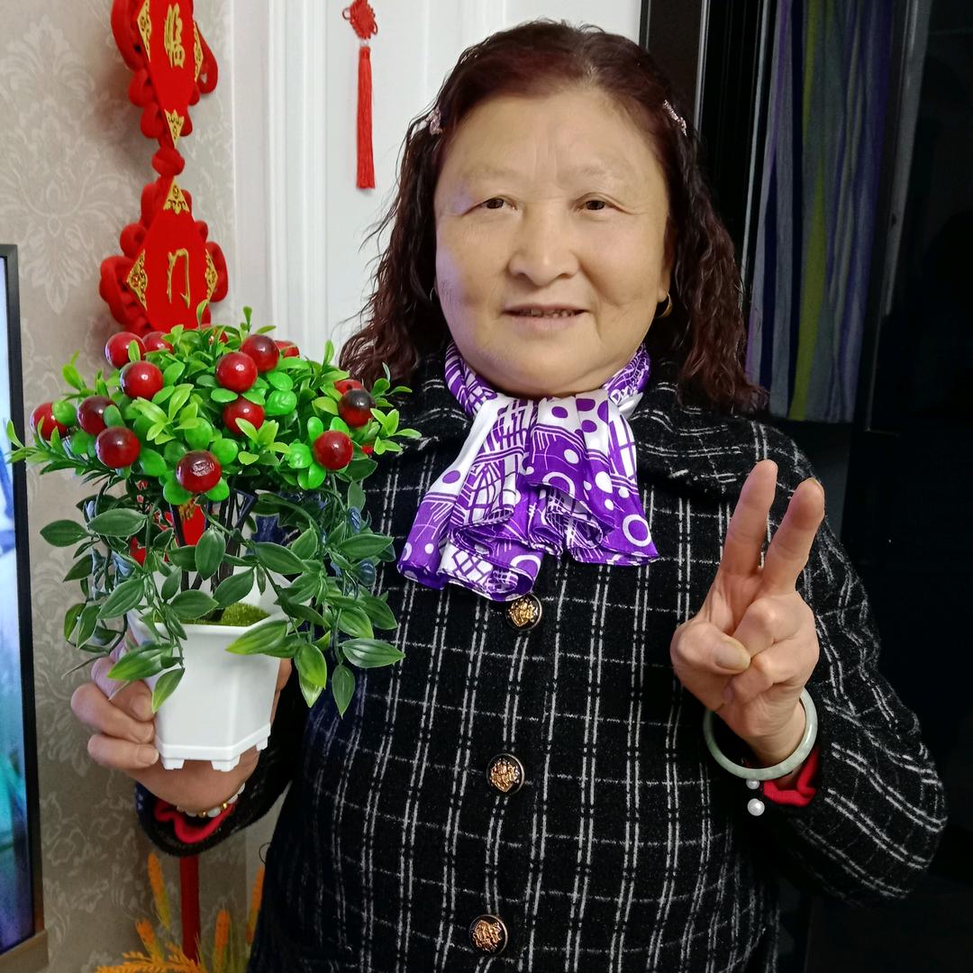邱