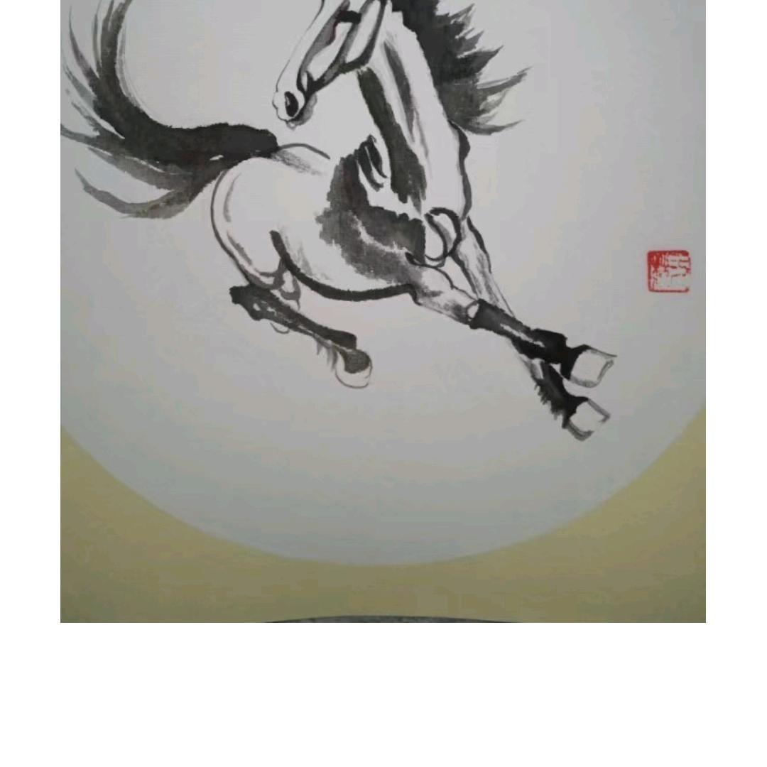 奔腾