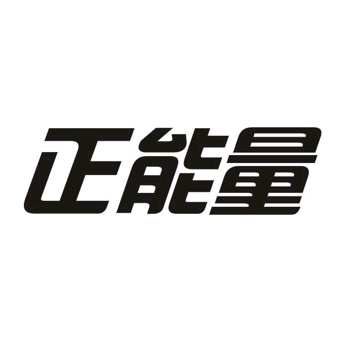 人文百科