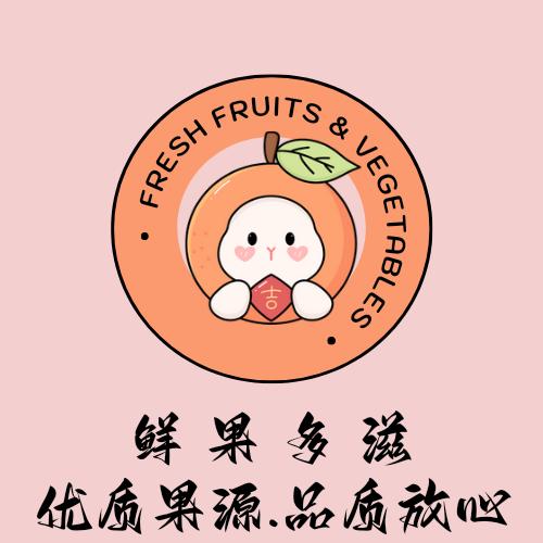 鲜果多臻选铺